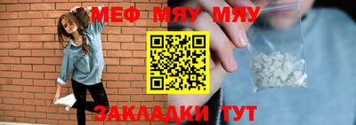 марки lsd Кингисепп