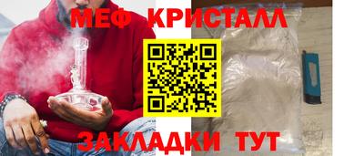 марки lsd Кингисепп