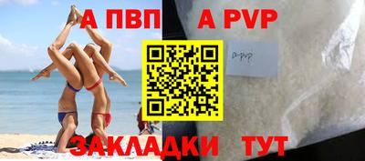 мет Кимры