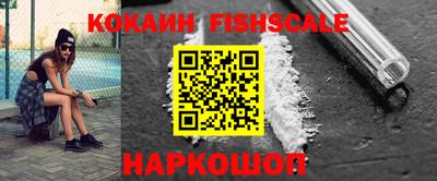 марки lsd Кингисепп