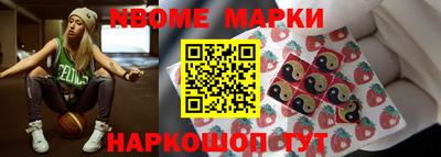 мет Кимры