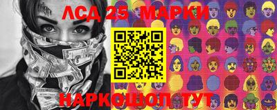 СК Кинель