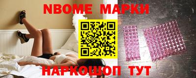 мет Кимры