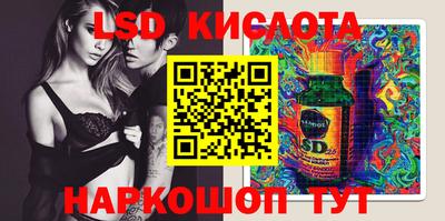 мет Кимры