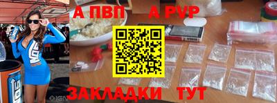 мет Кимры