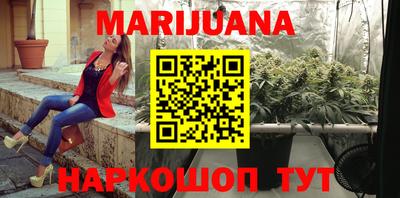 мет Кимры