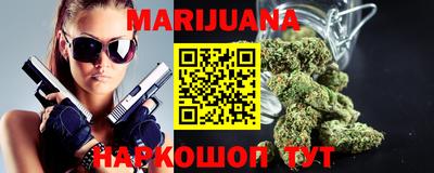 мет Кимры