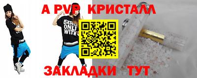 мет Кимры