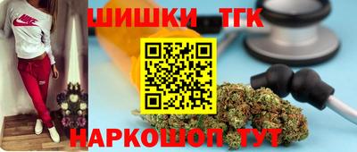 марки lsd Кингисепп