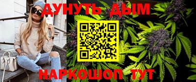 мет Кимры
