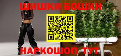 СК Кинель