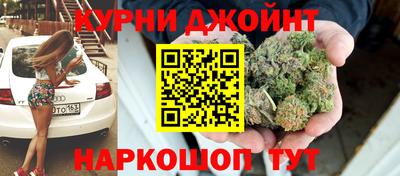 СК Кинель