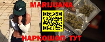марки lsd Кингисепп