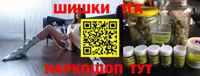 СК Кинель