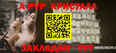СК Кинель