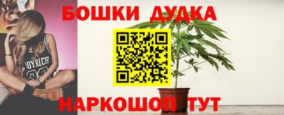 марки lsd Кингисепп