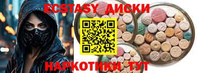 мет Кимры