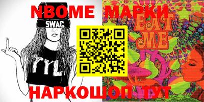 мет Кимры
