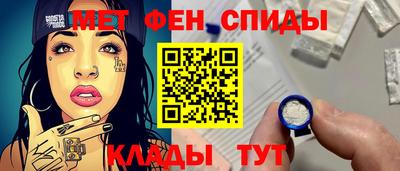 марки lsd Кингисепп