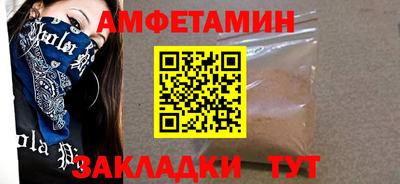 марки lsd Кингисепп