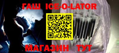 мет Кимры
