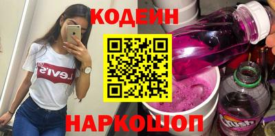 СК Кинель