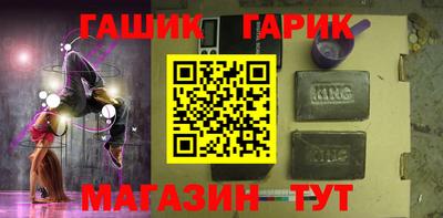 марки lsd Кингисепп
