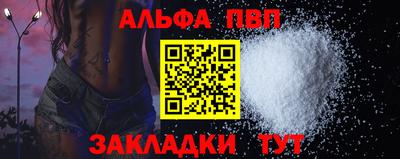 СК Кинель