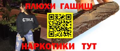 марки lsd Кингисепп