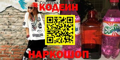 мет Кимры