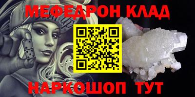 марки lsd Кингисепп