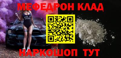 марки lsd Кингисепп
